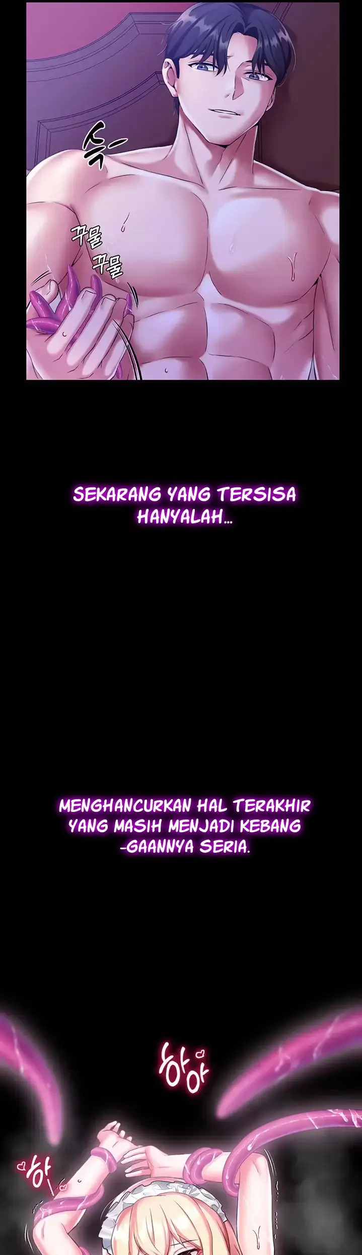 image-komik-breaking-a-romantic-fantasy-manhwa-chapter-17-42/45