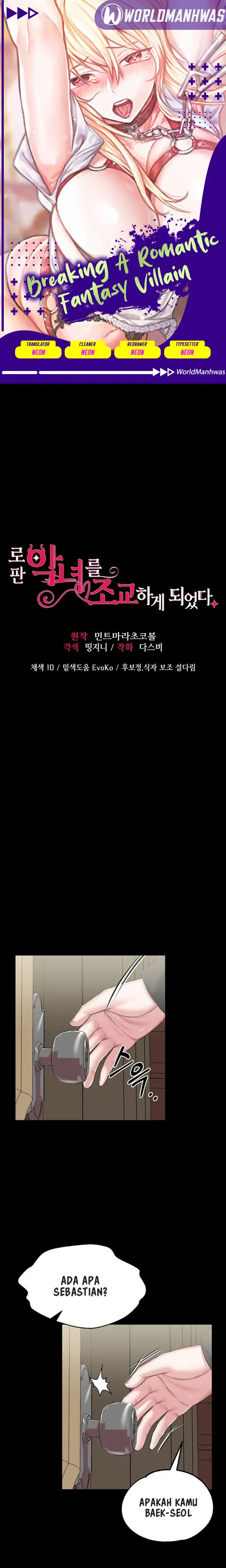 image-komik-breaking-a-romantic-fantasy-manhwa-chapter-20-0/24