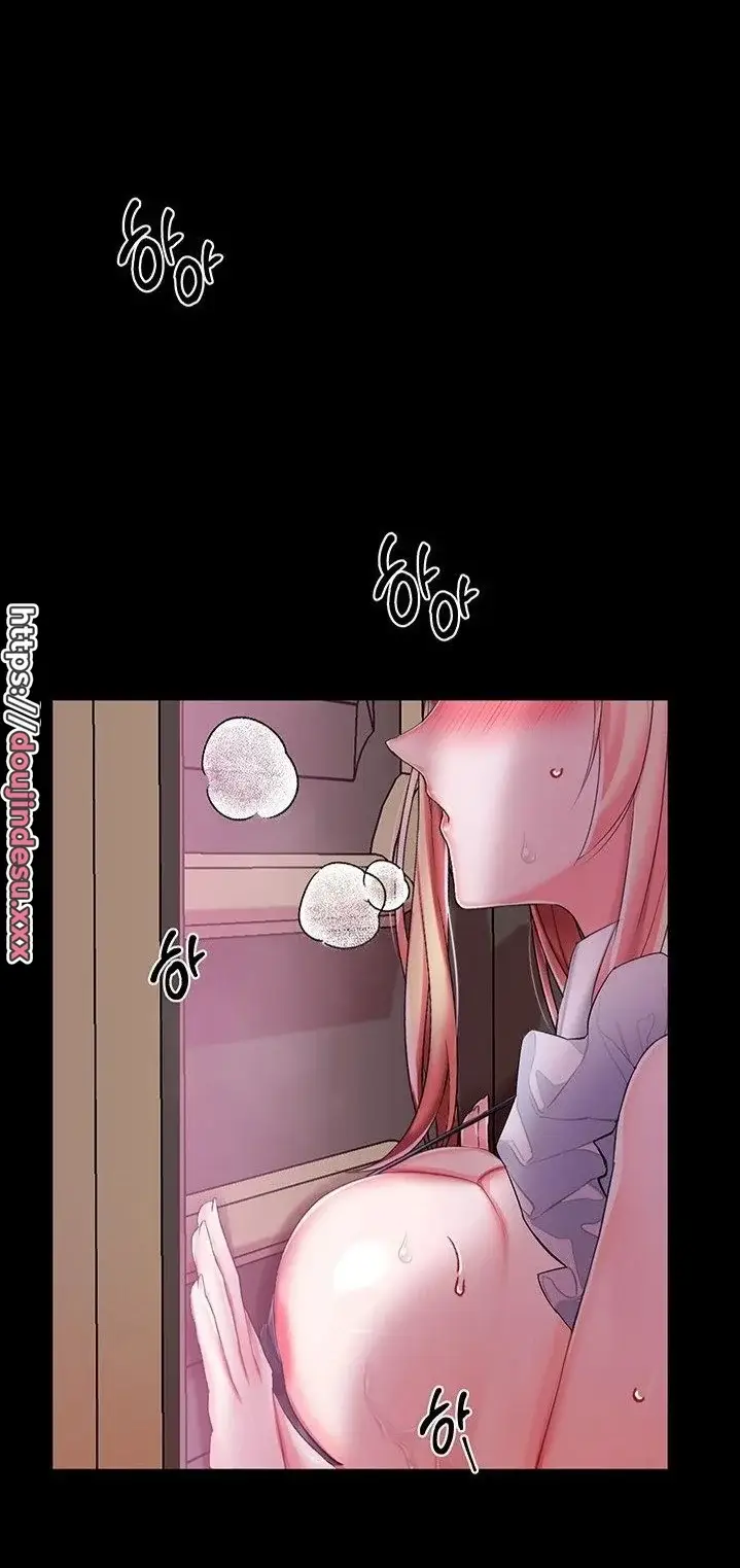 image-komik-breaking-a-romantic-fantasy-manhwa-chapter-21-0/48