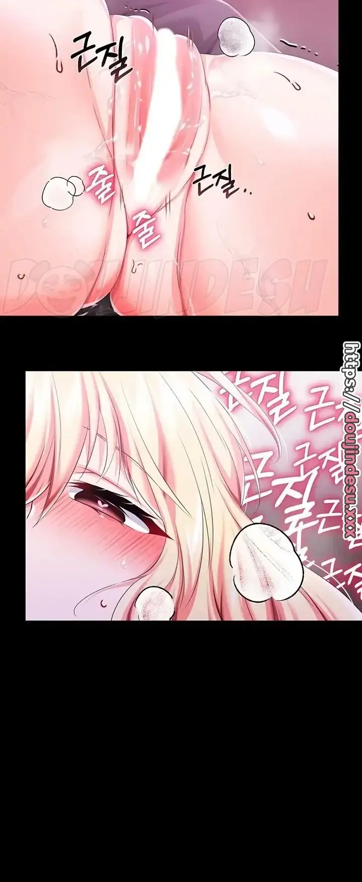 image-komik-breaking-a-romantic-fantasy-manhwa-chapter-22-8/47