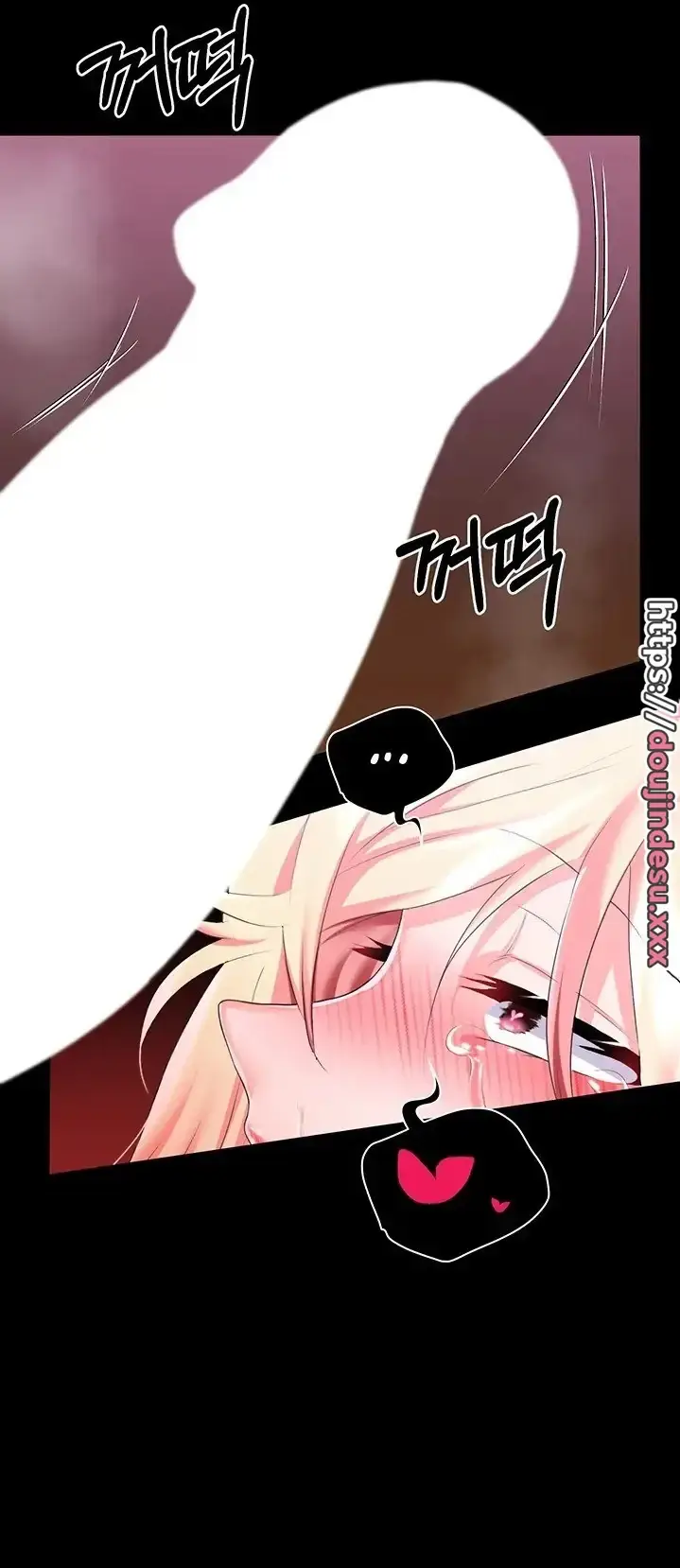 image-komik-breaking-a-romantic-fantasy-manhwa-chapter-22-33/47