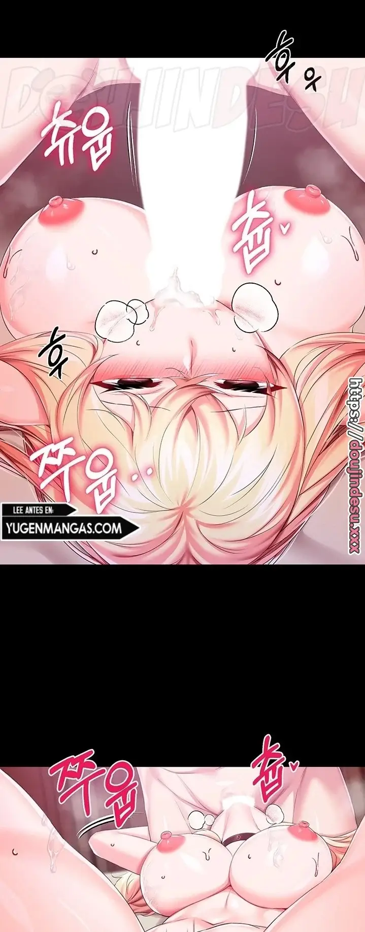 image-komik-breaking-a-romantic-fantasy-manhwa-chapter-23-15/55