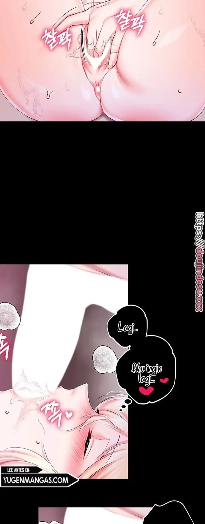 image-komik-breaking-a-romantic-fantasy-manhwa-chapter-23-16/55