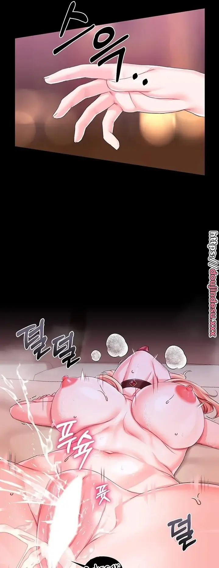 image-komik-breaking-a-romantic-fantasy-manhwa-chapter-23-33/55