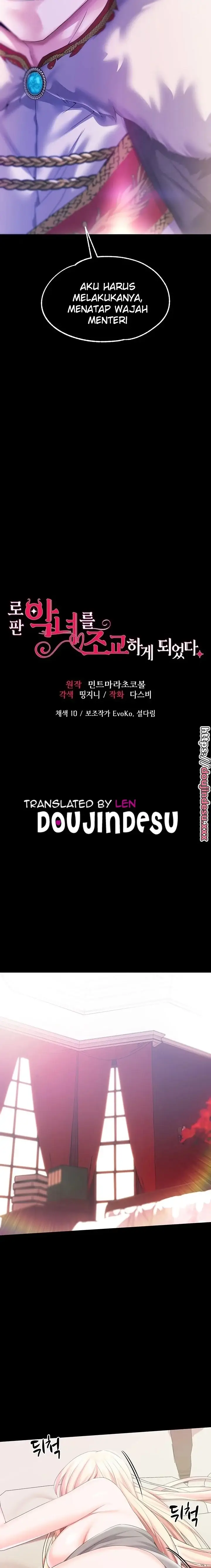 image-komik-breaking-a-romantic-fantasy-manhwa-chapter-24-1/22