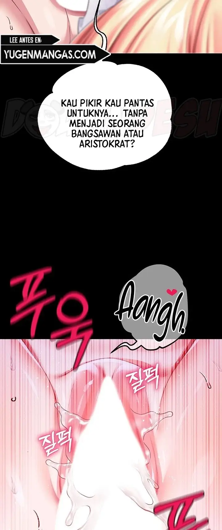 image-komik-breaking-a-romantic-fantasy-manhwa-chapter-25-44/59