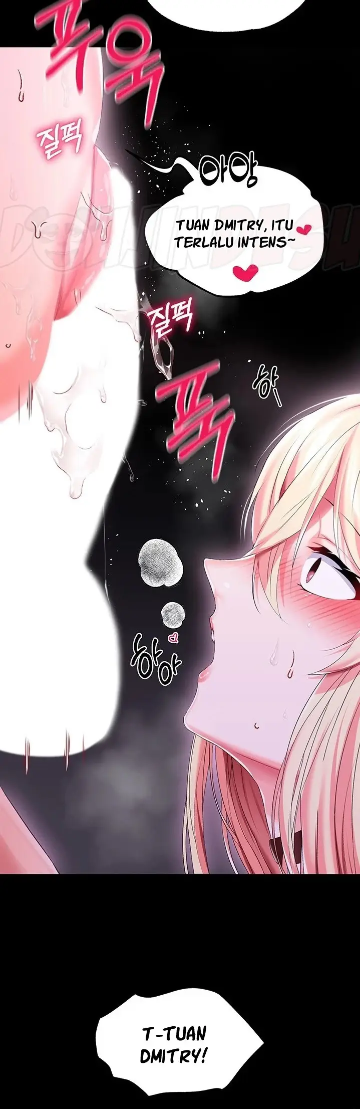 image-komik-breaking-a-romantic-fantasy-manhwa-chapter-25-49/59