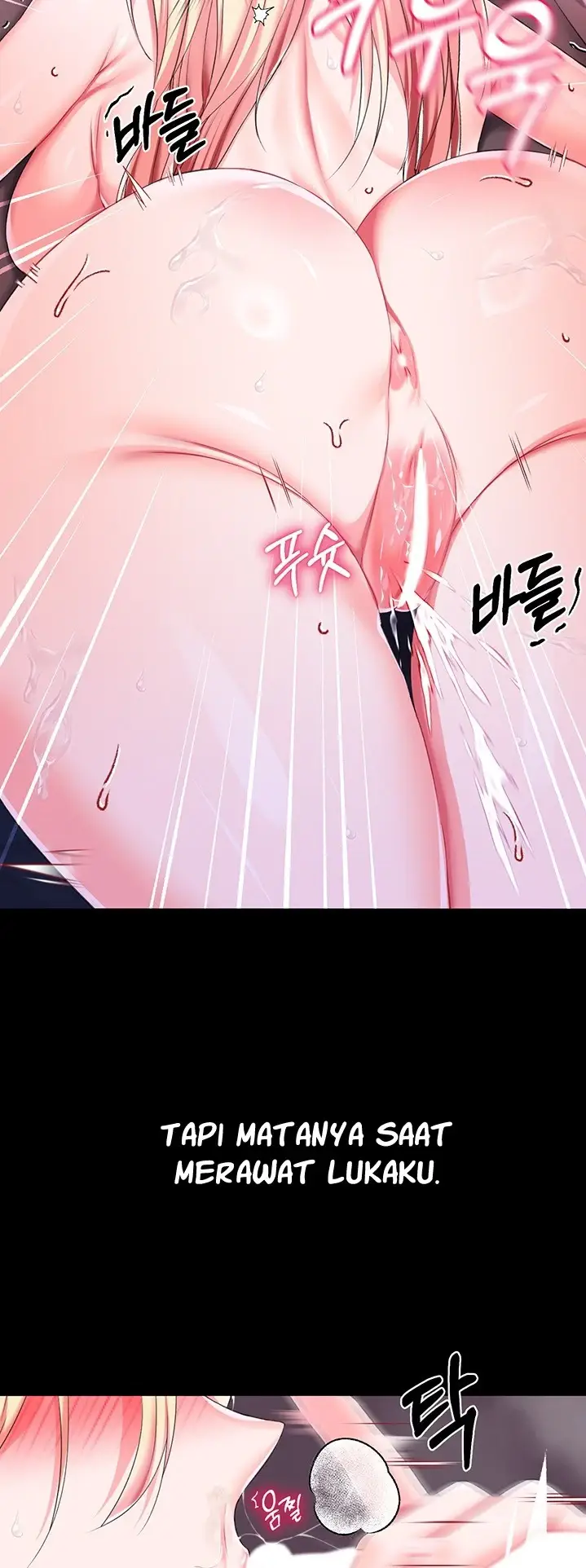 image-komik-breaking-a-romantic-fantasy-manhwa-chapter-26-22/54