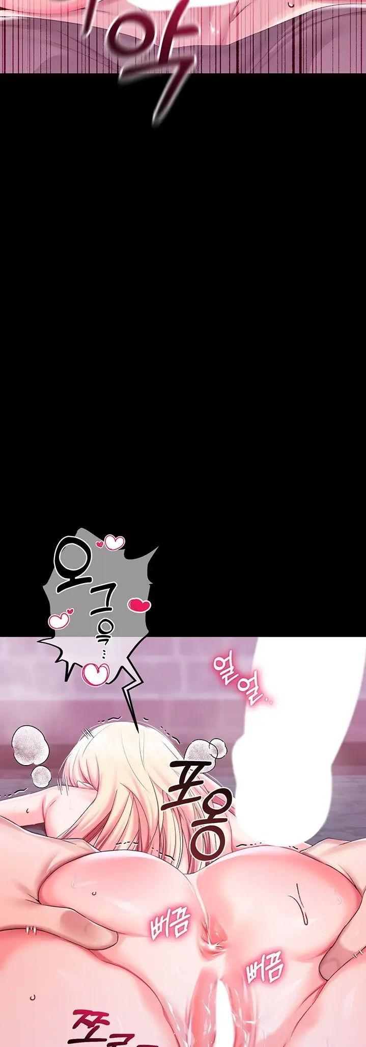 image-komik-breaking-a-romantic-fantasy-manhwa-chapter-26-36/54