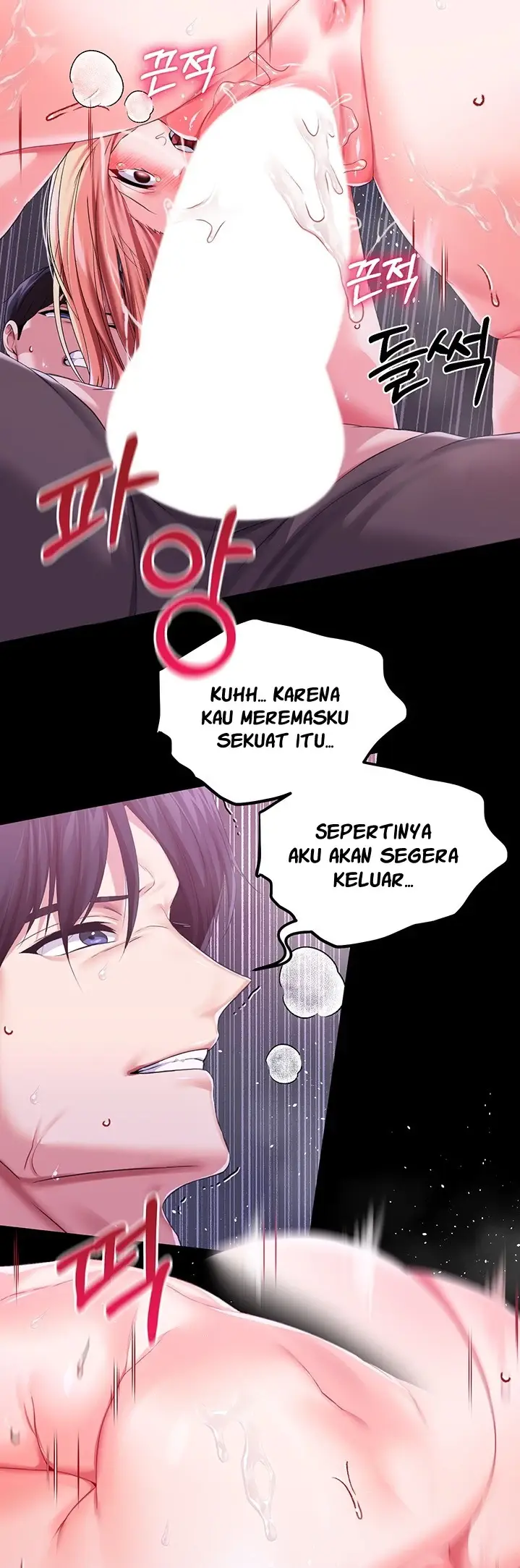 image-komik-breaking-a-romantic-fantasy-manhwa-chapter-26-42/54