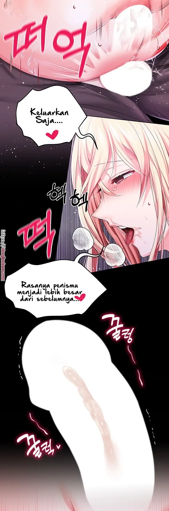 image-komik-breaking-a-romantic-fantasy-manhwa-chapter-26-43/54