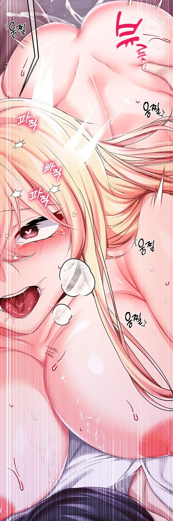 image-komik-breaking-a-romantic-fantasy-manhwa-chapter-26-46/54