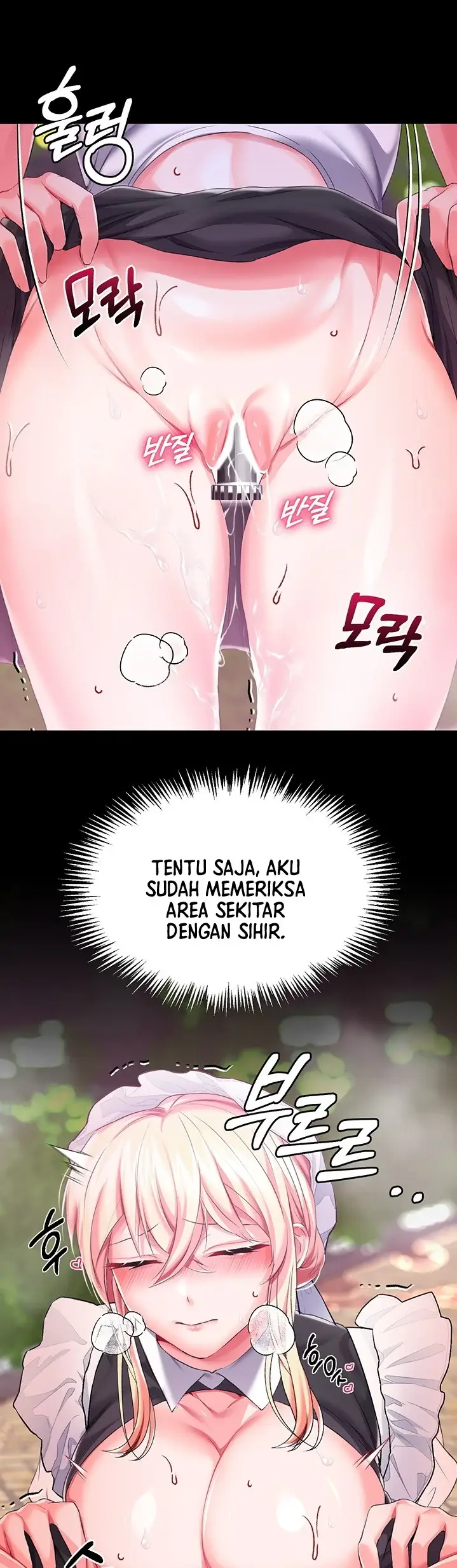 image-komik-breaking-a-romantic-fantasy-manhwa-chapter-28-20/43