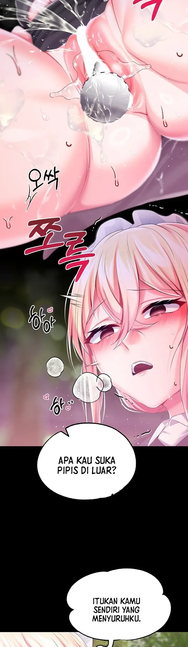 image-komik-breaking-a-romantic-fantasy-manhwa-chapter-28-22/43