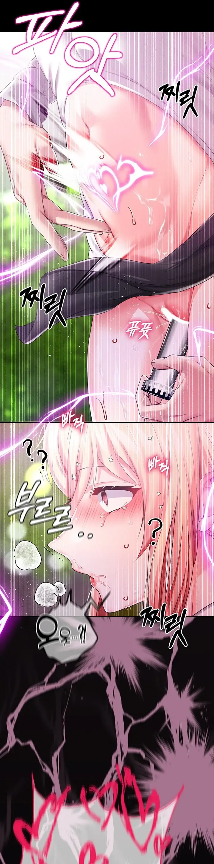 image-komik-breaking-a-romantic-fantasy-manhwa-chapter-28-30/43