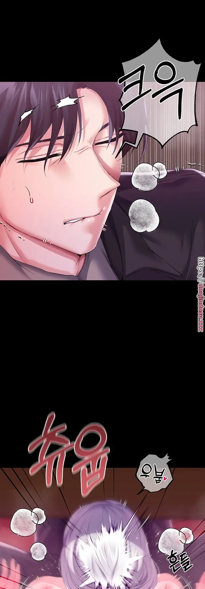 image-komik-breaking-a-romantic-fantasy-manhwa-chapter-29-27/45