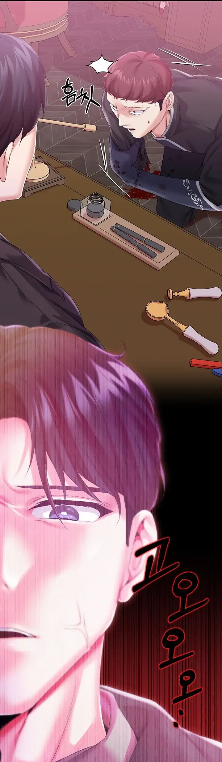 image-komik-breaking-a-romantic-fantasy-manhwa-chapter-30-18/43