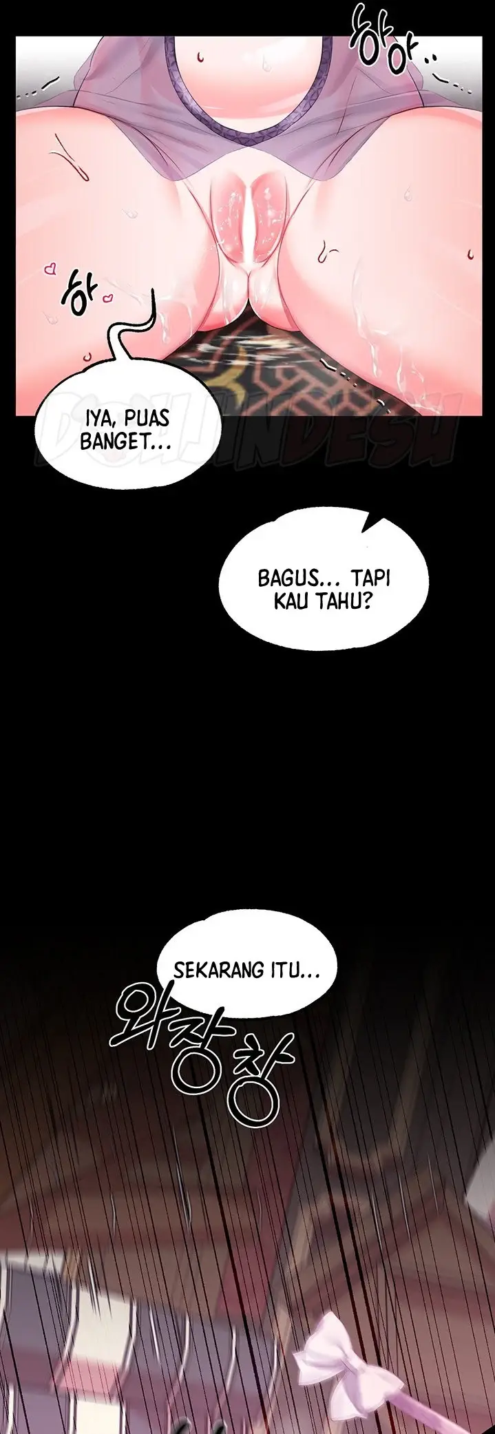 image-komik-breaking-a-romantic-fantasy-manhwa-chapter-30-24/43