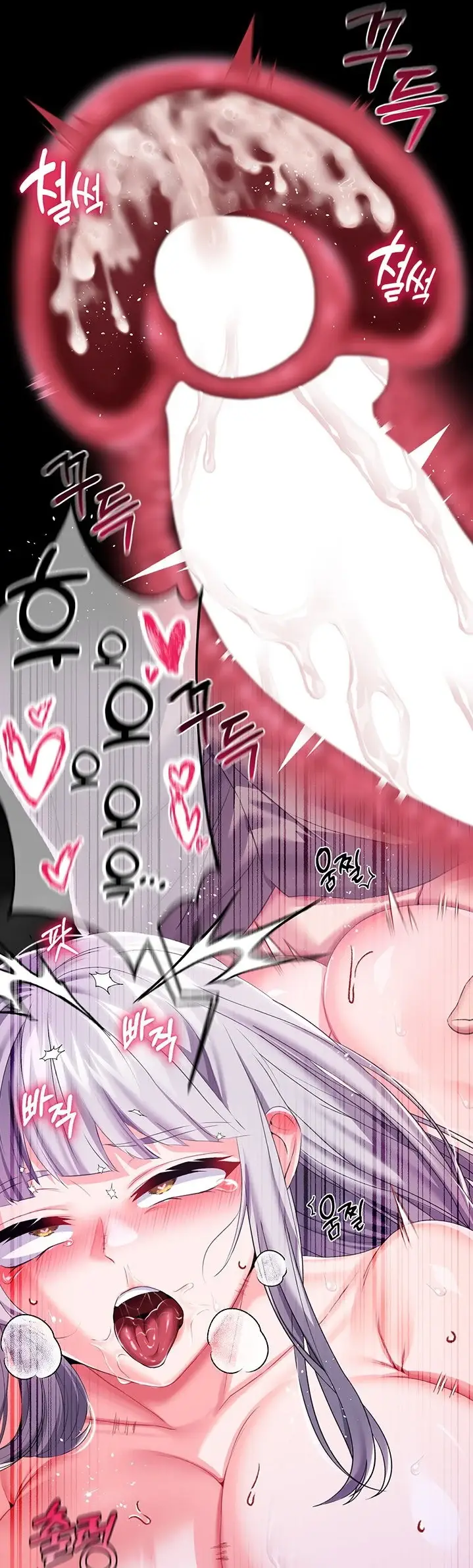 image-komik-breaking-a-romantic-fantasy-manhwa-chapter-30-36/43