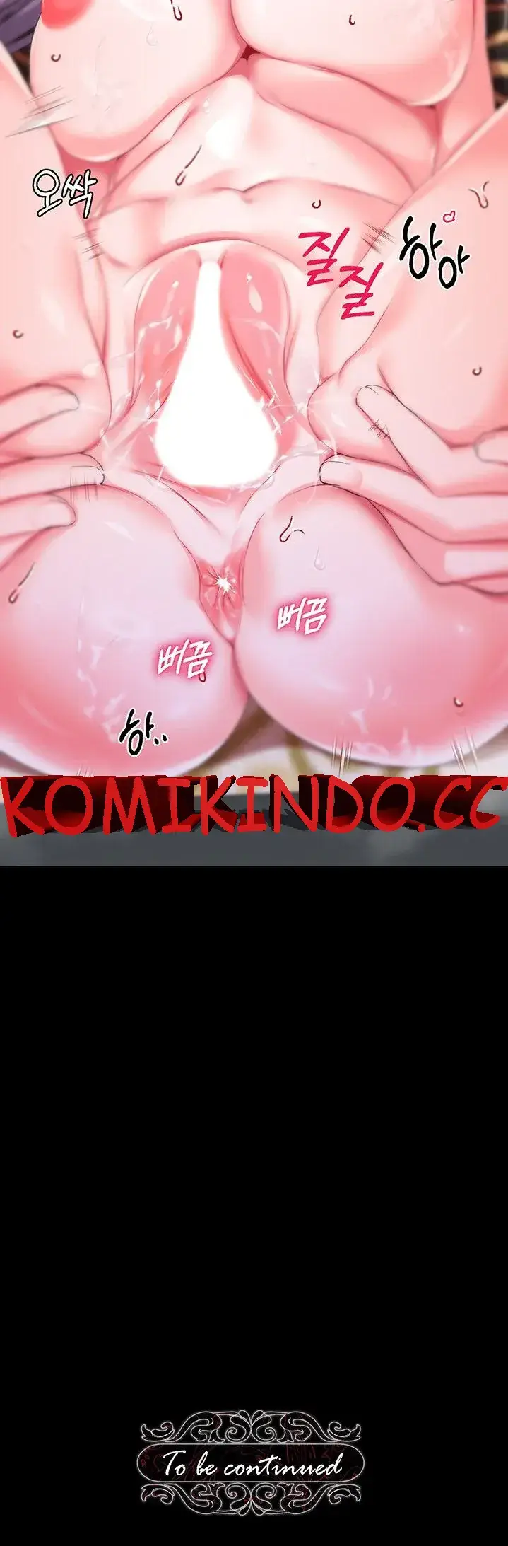 image-komik-breaking-a-romantic-fantasy-manhwa-chapter-30-41/43