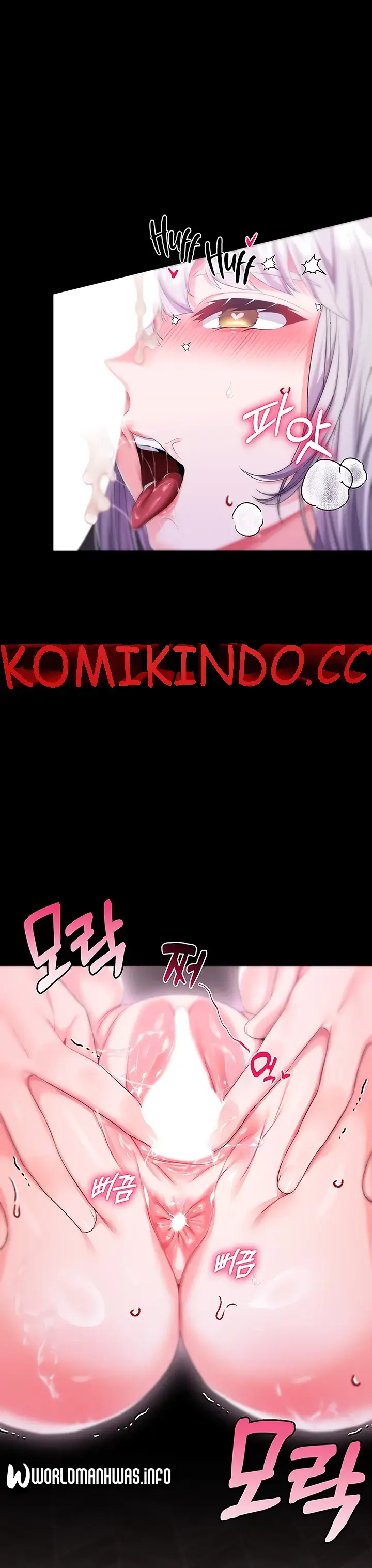 image-komik-breaking-a-romantic-fantasy-manhwa-chapter-31-0/22