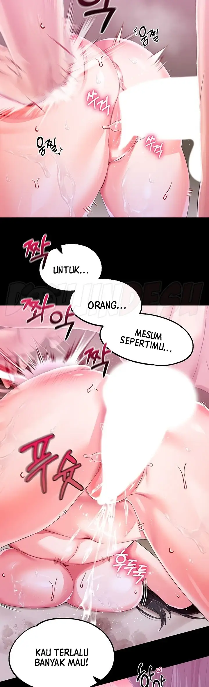 image-komik-breaking-a-romantic-fantasy-manhwa-chapter-33-11/39