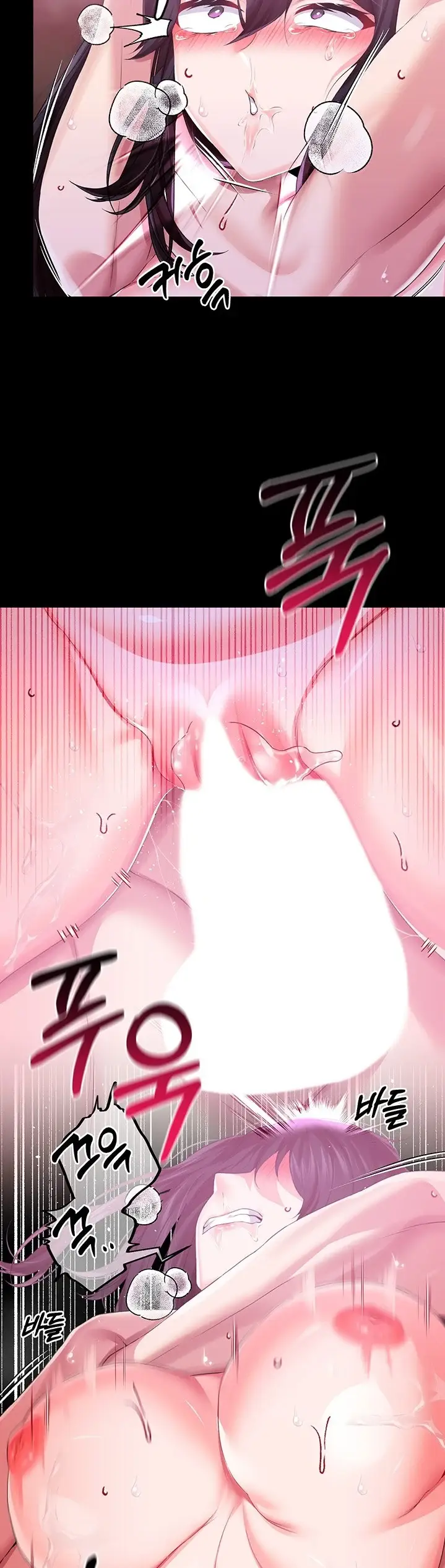 image-komik-breaking-a-romantic-fantasy-manhwa-chapter-33-16/39