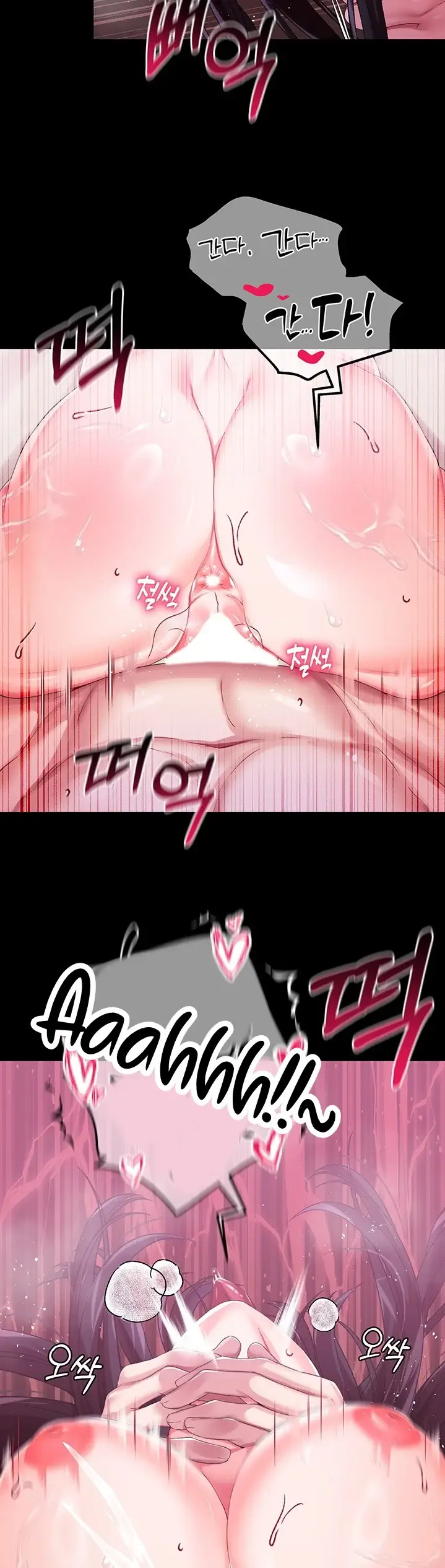 image-komik-breaking-a-romantic-fantasy-manhwa-chapter-33-20/39