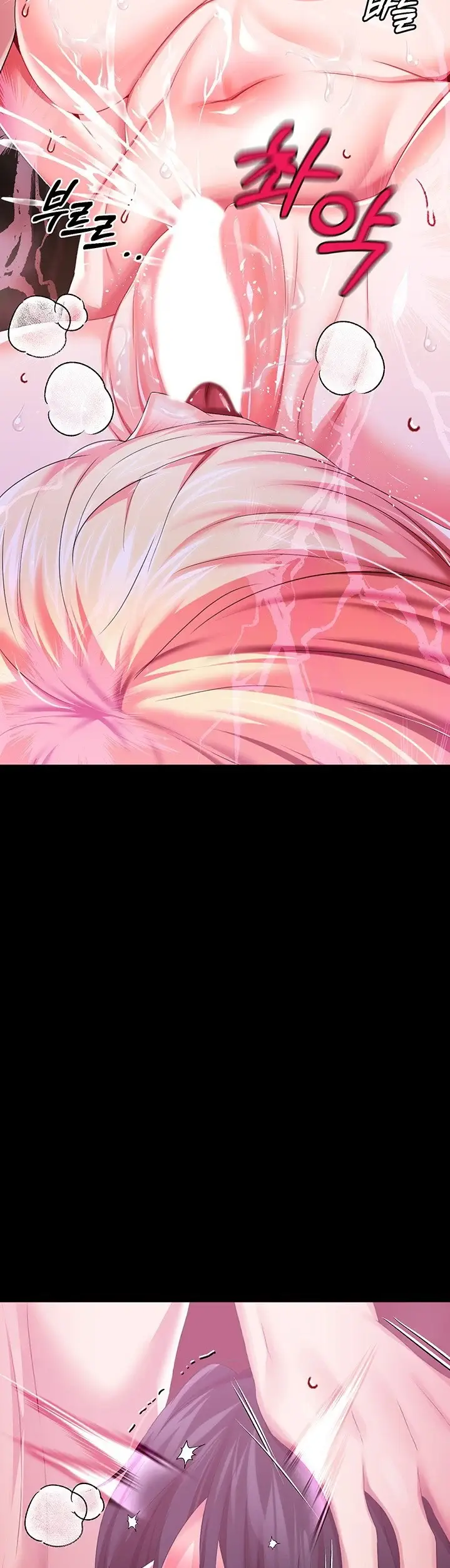 image-komik-breaking-a-romantic-fantasy-manhwa-chapter-33-31/39