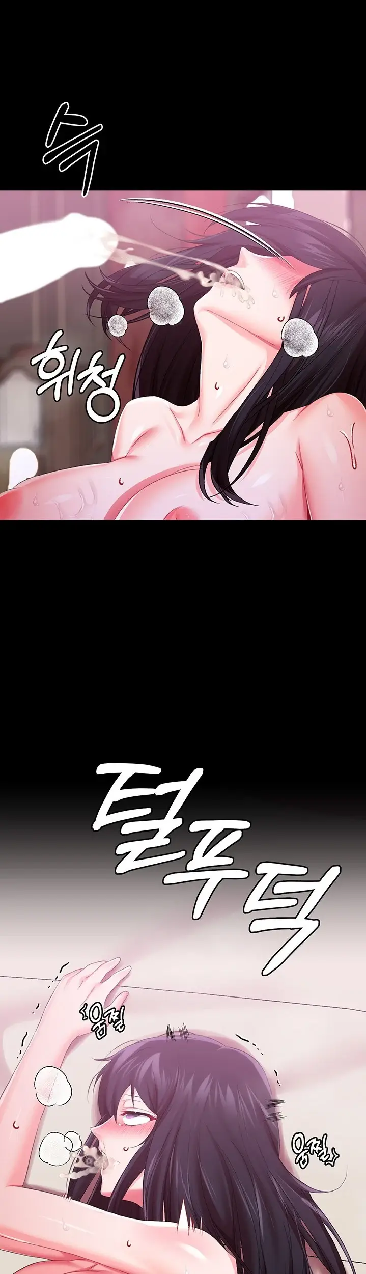 image-komik-breaking-a-romantic-fantasy-manhwa-chapter-33-33/39