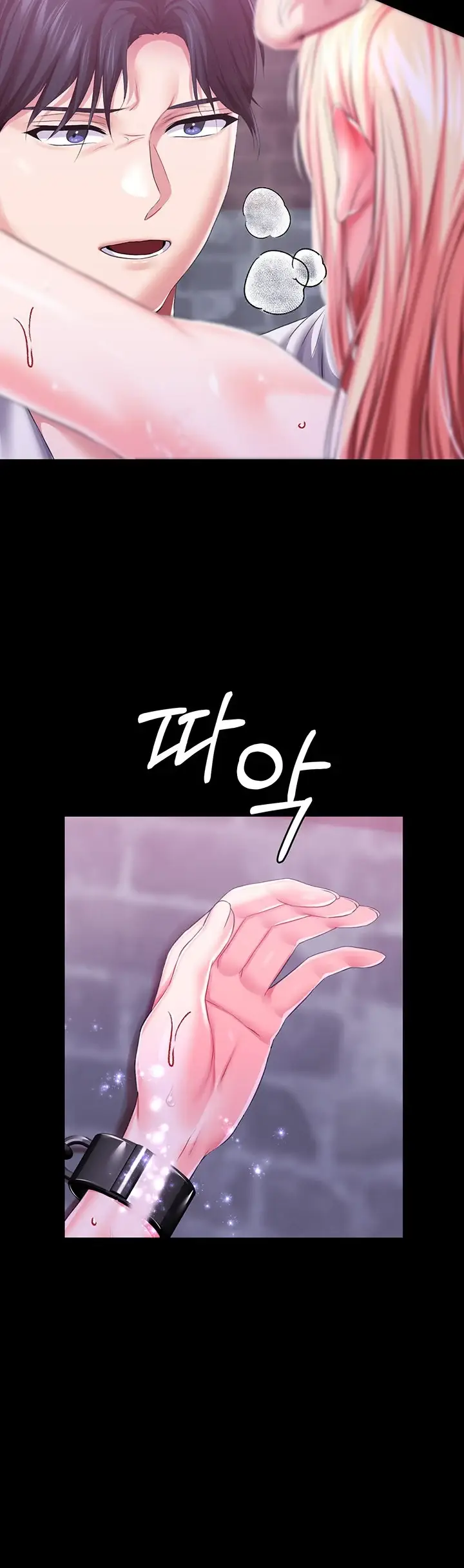 image-komik-breaking-a-romantic-fantasy-manhwa-chapter-35-28/45