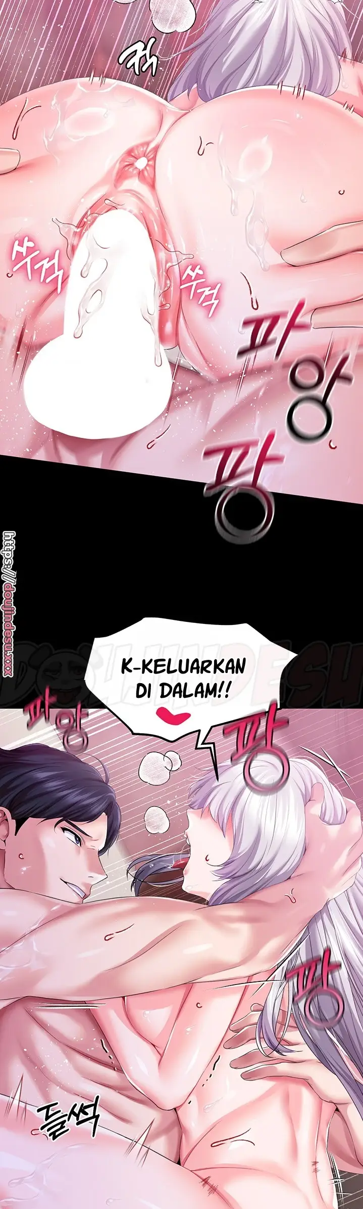 image-komik-breaking-a-romantic-fantasy-manhwa-chapter-37-35/43