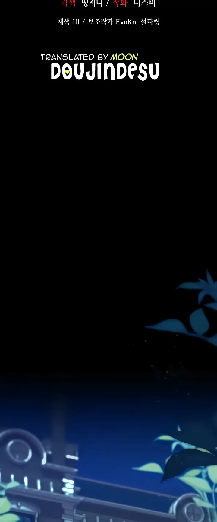 image-komik-breaking-a-romantic-fantasy-manhwa-chapter-38-1/84