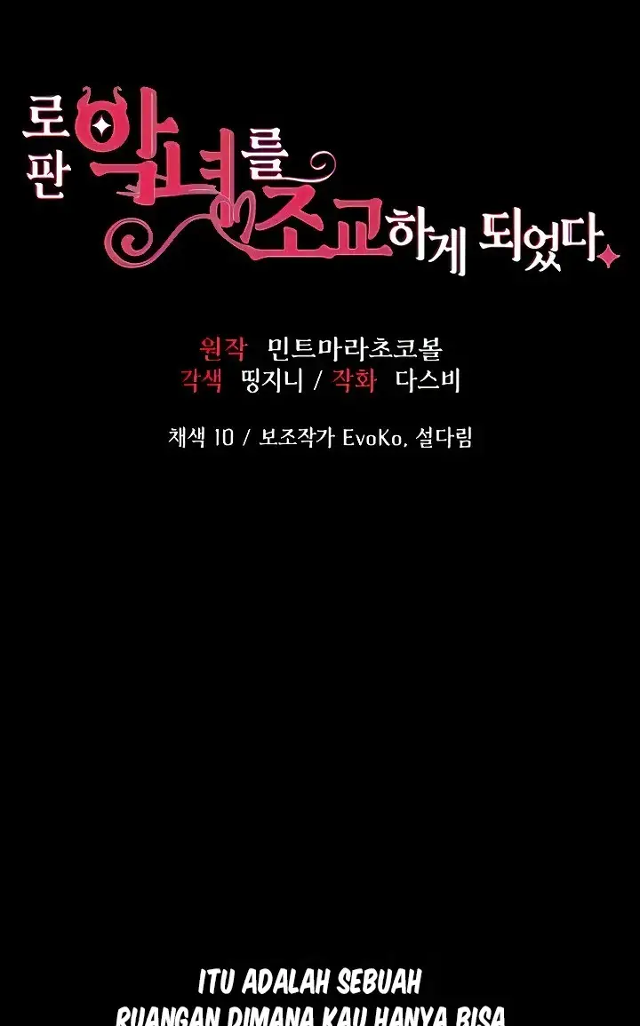 image-komik-breaking-a-romantic-fantasy-manhwa-chapter-39-0/108