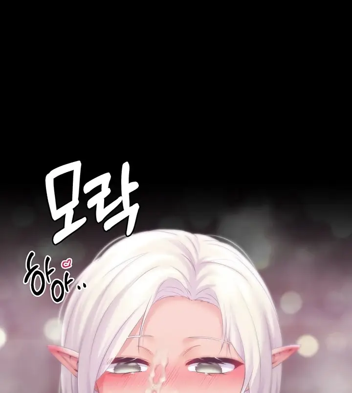 image-komik-breaking-a-romantic-fantasy-manhwa-chapter-39-93/108