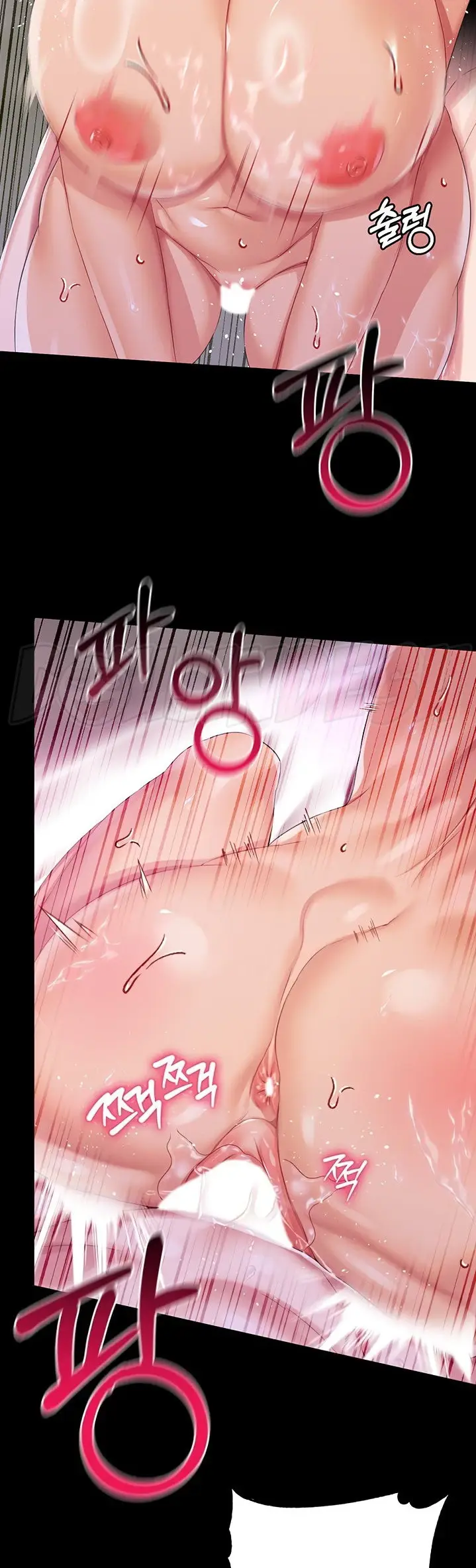 image-komik-breaking-a-romantic-fantasy-manhwa-chapter-41-4/44