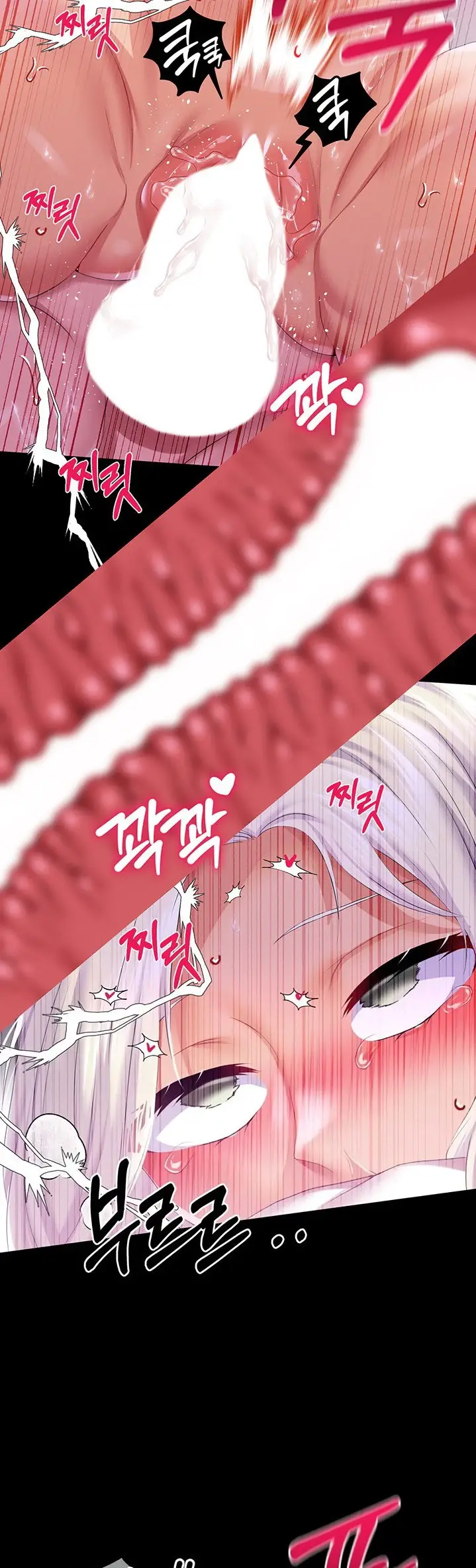 image-komik-breaking-a-romantic-fantasy-manhwa-chapter-41-6/44