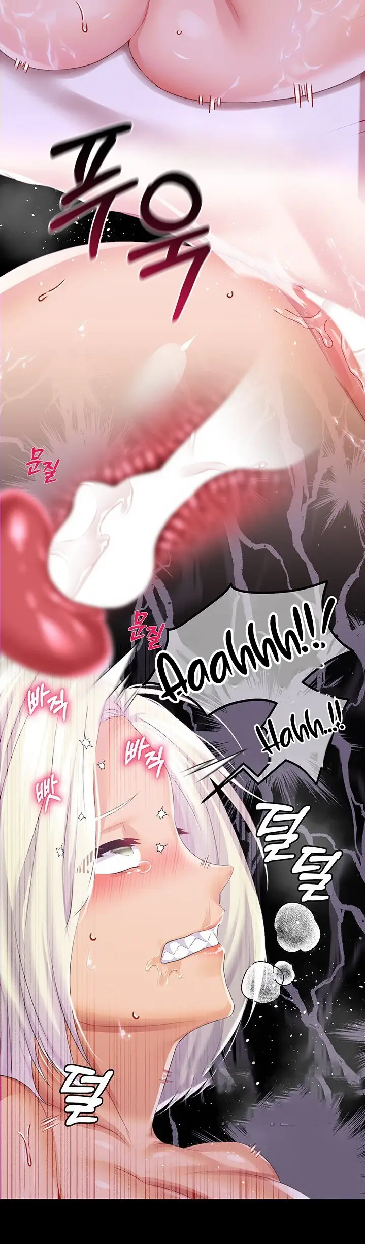 image-komik-breaking-a-romantic-fantasy-manhwa-chapter-41-26/44