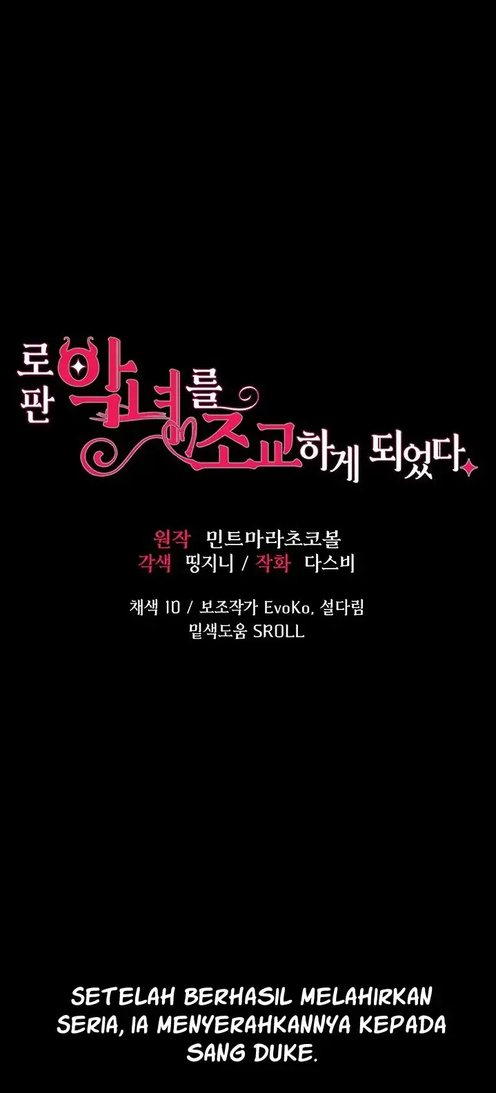 image-komik-breaking-a-romantic-fantasy-manhwa-chapter-42-0/86