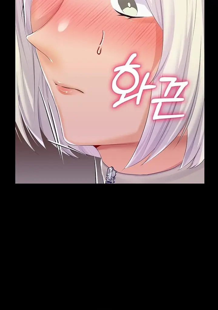 image-komik-breaking-a-romantic-fantasy-manhwa-chapter-42-31/86