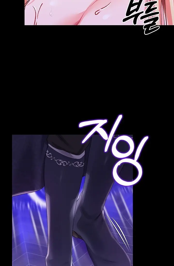 image-komik-breaking-a-romantic-fantasy-manhwa-chapter-42-54/86