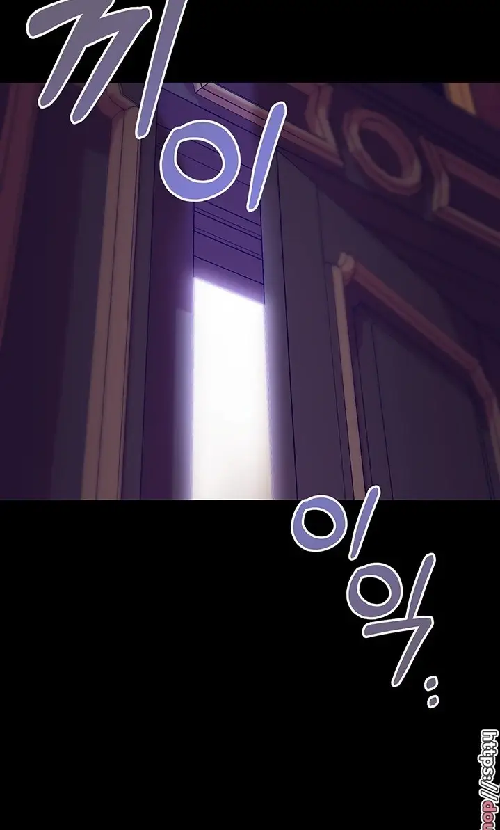 image-komik-breaking-a-romantic-fantasy-manhwa-chapter-42-83/86