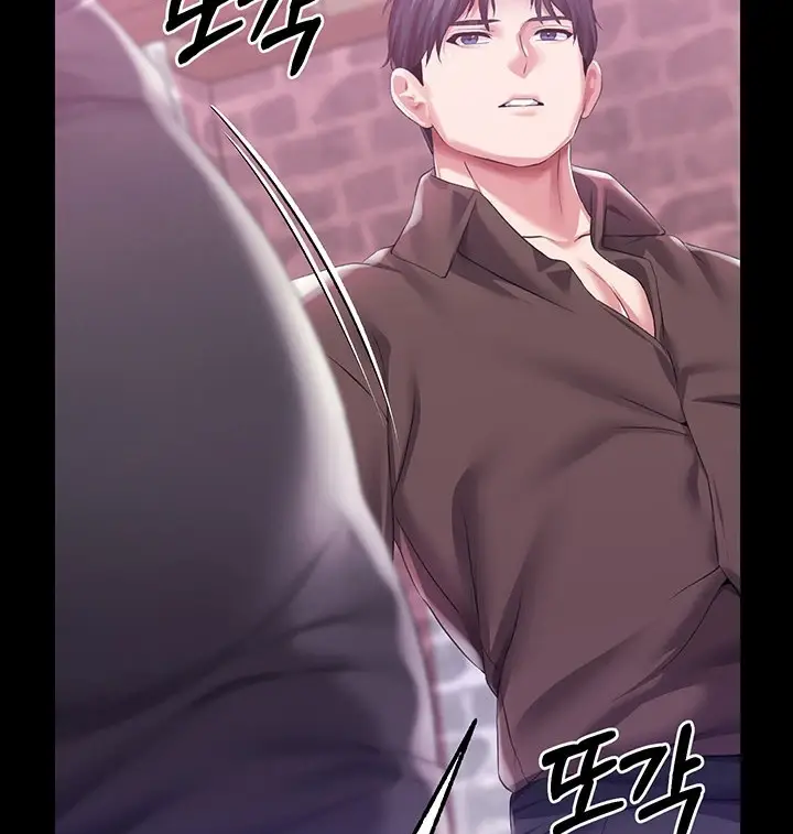 image-komik-breaking-a-romantic-fantasy-manhwa-chapter-43-81/95