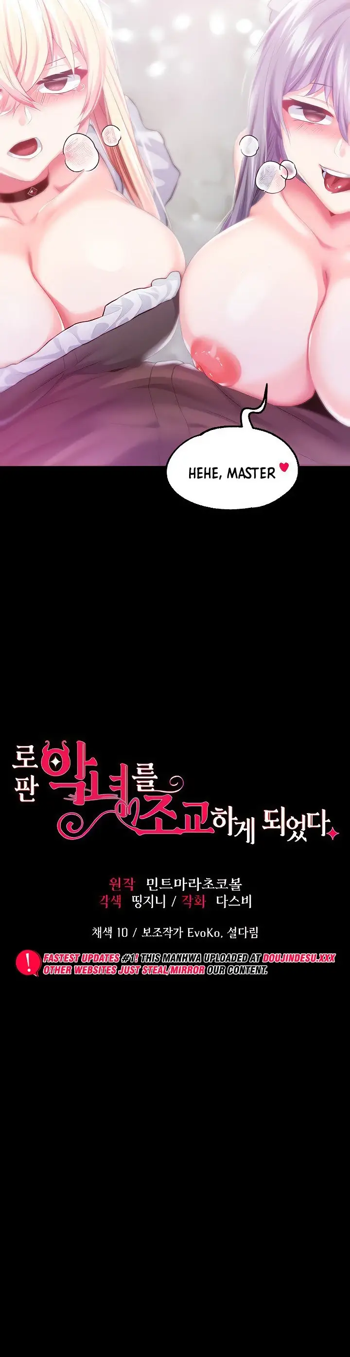 image-komik-breaking-a-romantic-fantasy-manhwa-chapter-44-2/41