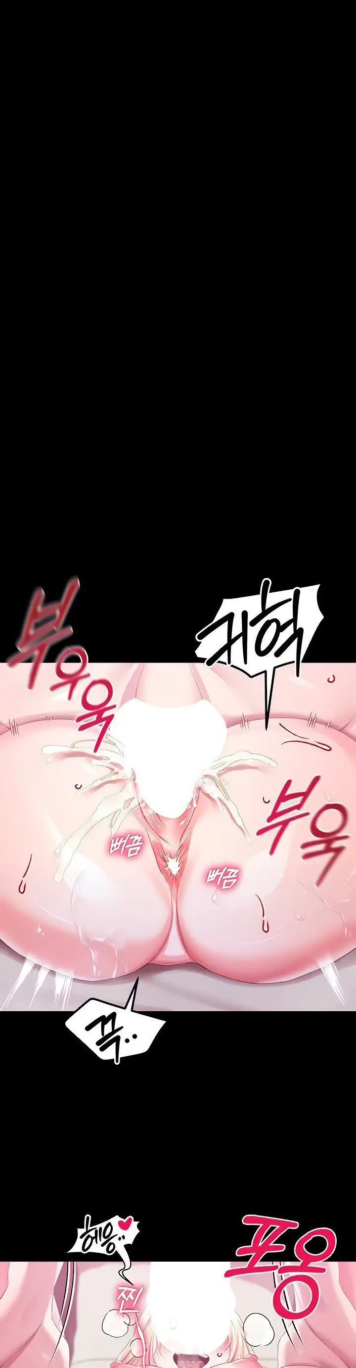 image-komik-breaking-a-romantic-fantasy-manhwa-chapter-44-36/41