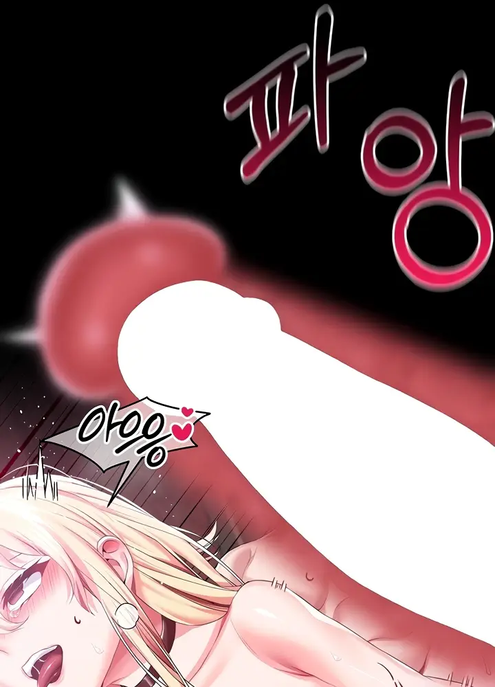 image-komik-breaking-a-romantic-fantasy-manhwa-chapter-45-end-s1-8/101