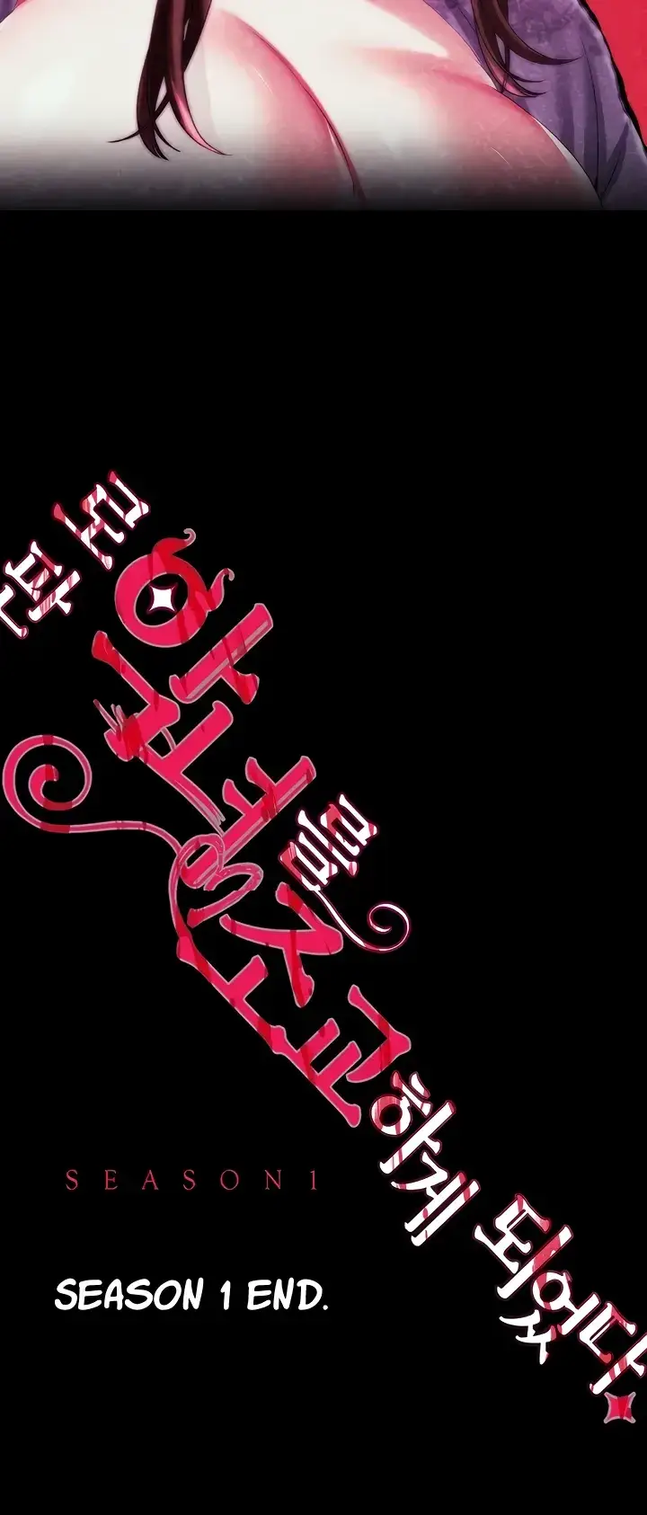 image-komik-breaking-a-romantic-fantasy-manhwa-chapter-45-end-s1-100/101