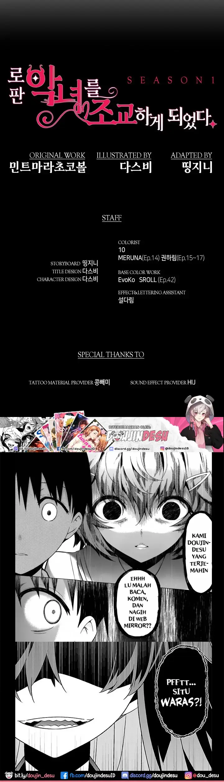 image-komik-breaking-a-romantic-fantasy-manhwa-chapter-45.5-end-5/6