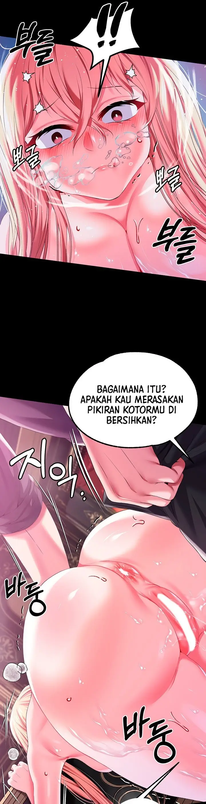 image-komik-breaking-a-romantic-fantasy-manhwa-chapter-46-15/67
