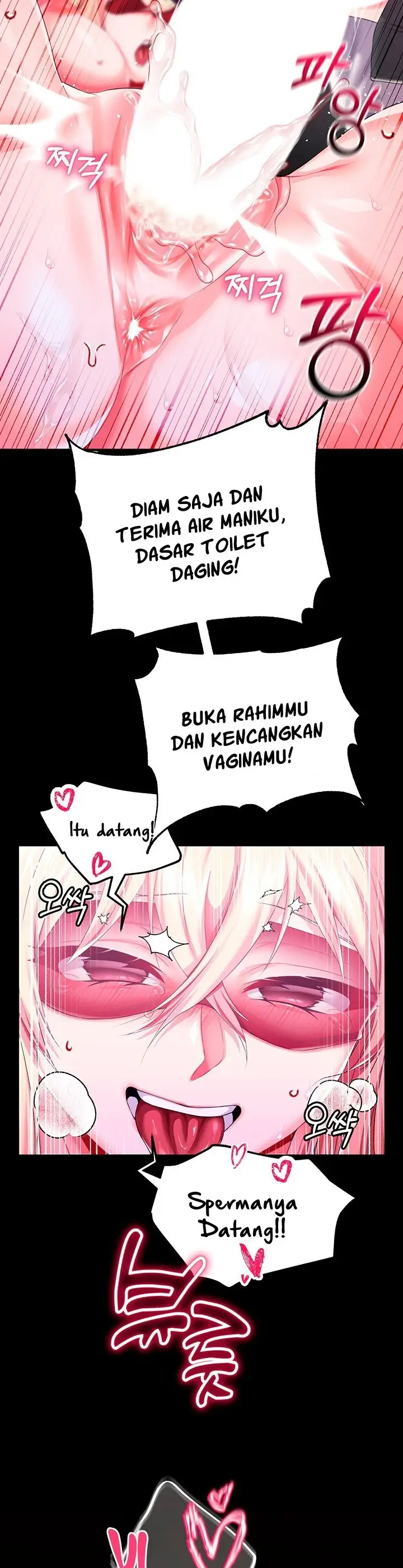 image-komik-breaking-a-romantic-fantasy-manhwa-chapter-46-33/67